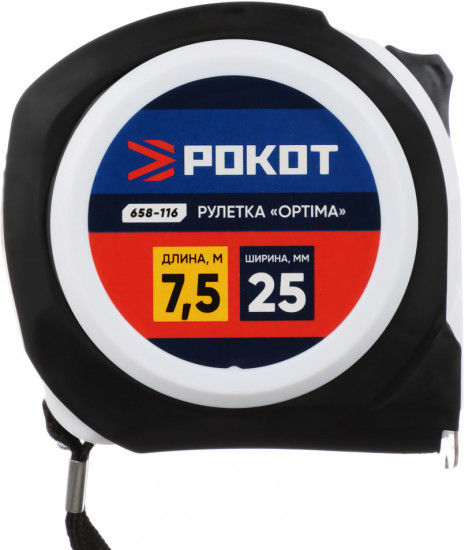 Рулетка «Оптима»