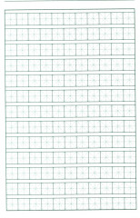 Китайский язык. Рабочая тетрадь для записи иероглифов. Уровень 2 - Фото 1