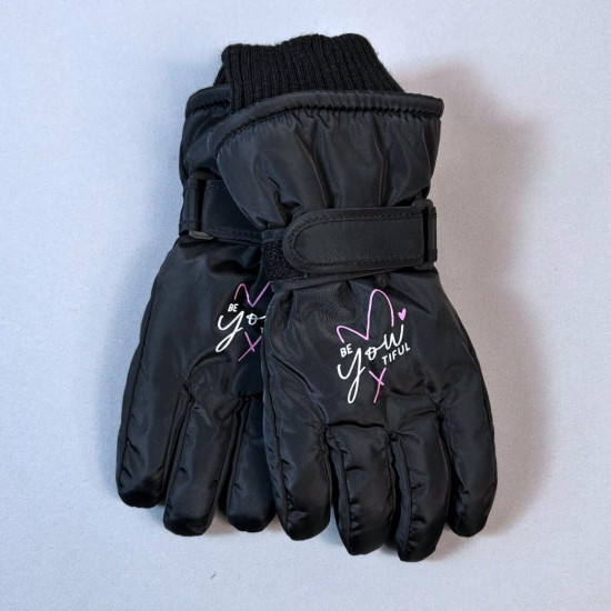 Перчатки детские