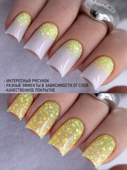 Гель-лак для ногтей «Vanil», оттенок №4