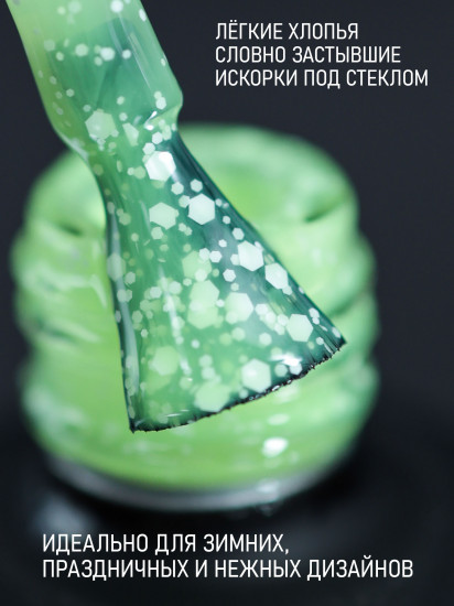 Гель-лак для ногтей «Vanil», оттенок №7