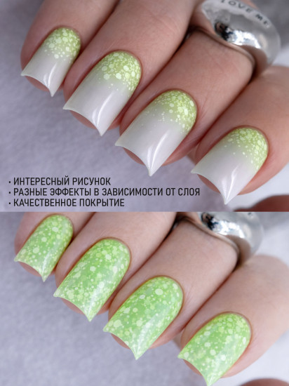 Гель-лак для ногтей «Vanil», оттенок №7