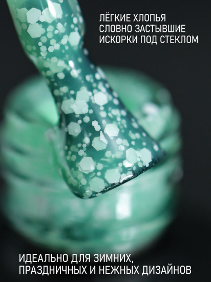 Гель-лак для ногтей «Vanil», оттенок № 8