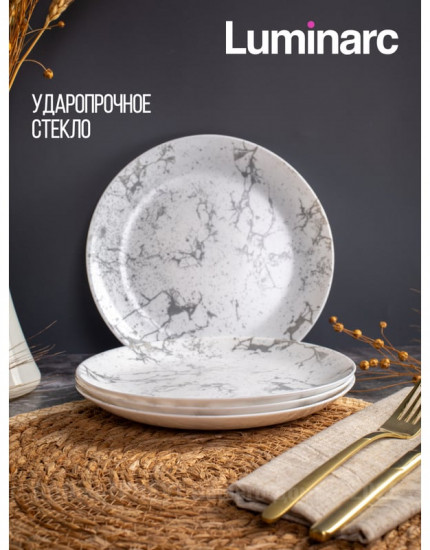 Тарелка десертная «Тектум»