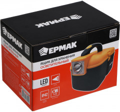 Ящик для хранения осветительный - Фото 8