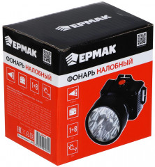 Фонарь налобный - Фото 6