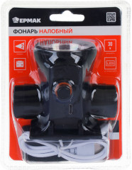 Фонарь налобный - Фото 7