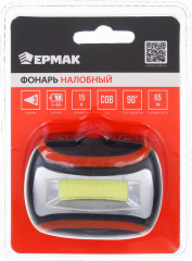 Фонарь налобный - Фото 7