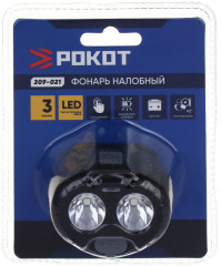 Фонарь налобный - Фото 8