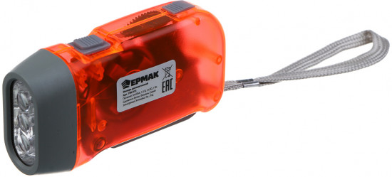 Фонарь динамический