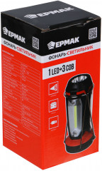 Фонарь-светильник - Фото 6