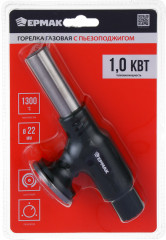 Горелка газовая с пьезорозжигом - Фото 4