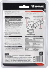 Горелка газовая с пьезорозжигом - Фото 6