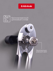 Нож консервный «Bosque» - Фото 2