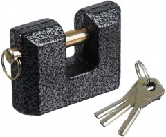 Замок навесной «Гаражный» - Фото 1