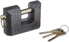 Замок навесной «Гаражный» - Фото 1