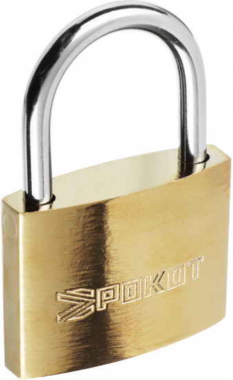 Замок навесной «Золото»