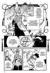 Ателье колдовских колпаков. Том 9 - Фото 4