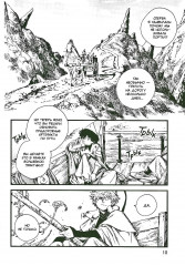 Ателье колдовских колпаков. Том 9 - Фото 9