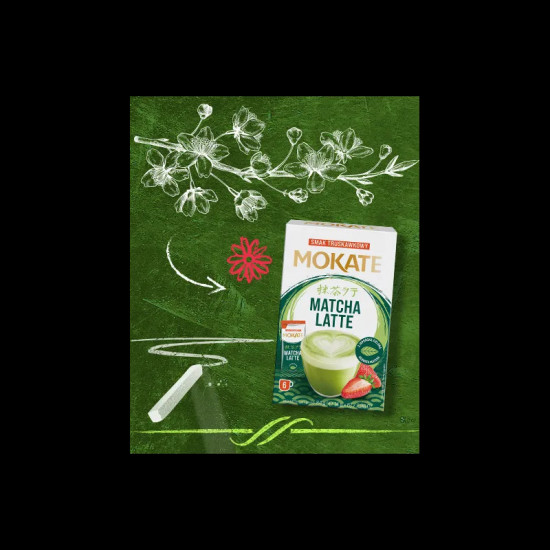 Напиток чайный «Клубника»