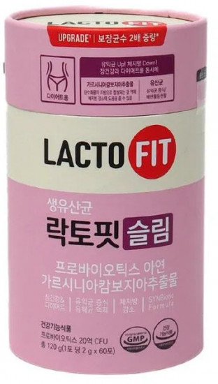 Коктейль-синбиотик «Probiotics Slim»