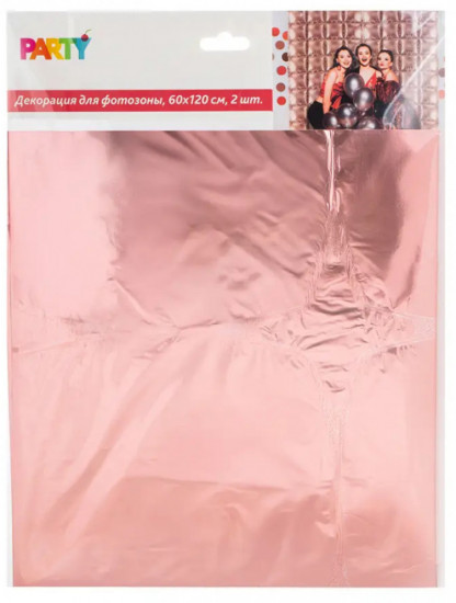 Декорация для фотозоны