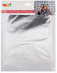 Декорация для фотозоны - Фото 1