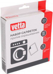 Набор салфеток для стирки - Фото 1