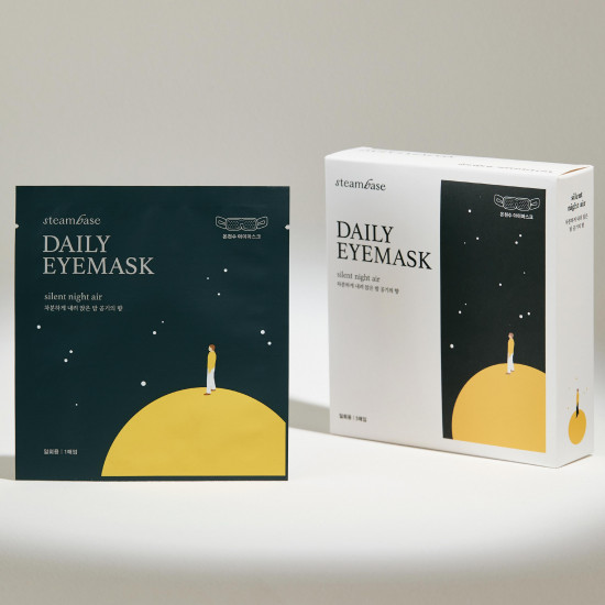 Согревающая маска для глаз с эффектом ароматерапии «Daily Eyemask Silent Night Air»