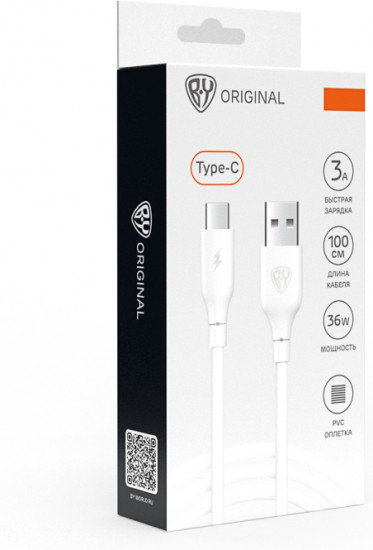 Кабель для зарядки USB-A Type C