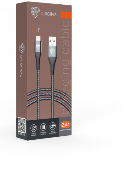 Кабель для зарядки USB-A-iP