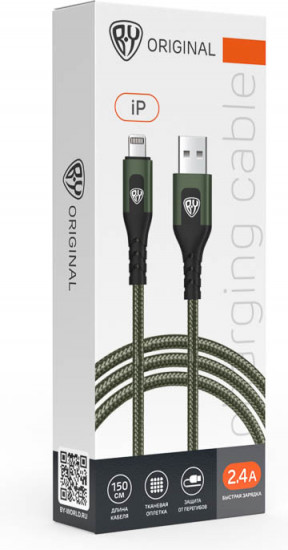 Кабель для зарядки USB-A-iP