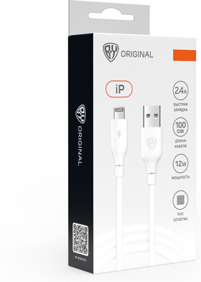 Кабель для зарядки USB-A-iP