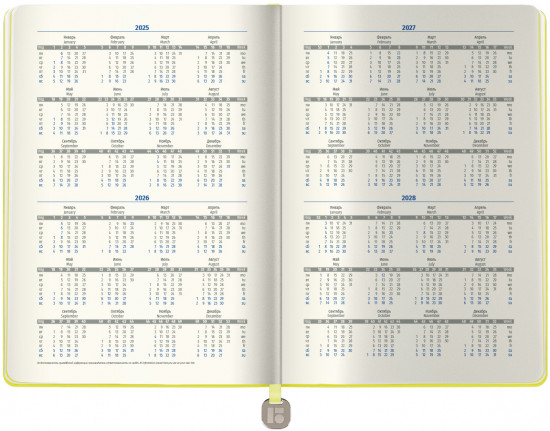 Ежедневник недатированный «Elegance»