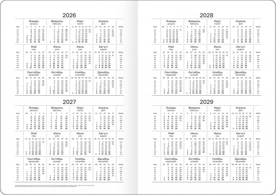 Ежедневник недатированный с резинкой «Anemone»