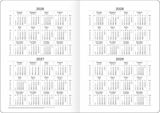 Ежедневник недатированный с резинкой «Foliage»