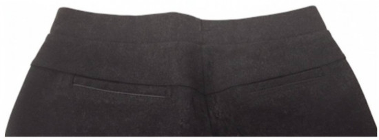 Брюки женские «Классика»