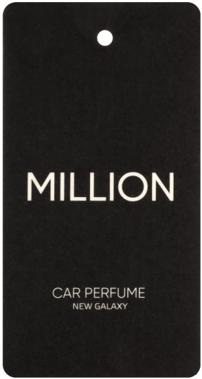 Ароматизатор подвесной «Million»