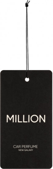 Ароматизатор подвесной «Million»