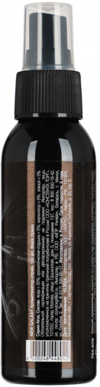 Ароматизатор-спрей «Black Opium»