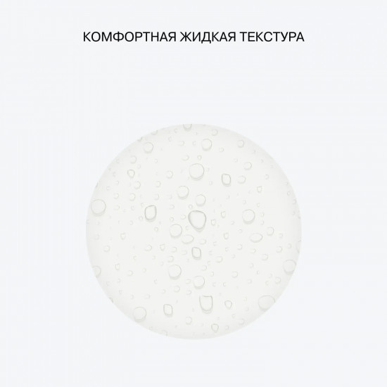 Спрей-фиксатор для макияжа увлажняющий