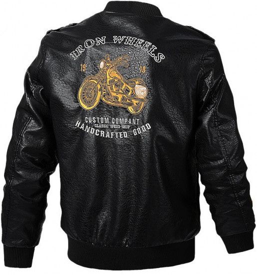 Куртка мужская