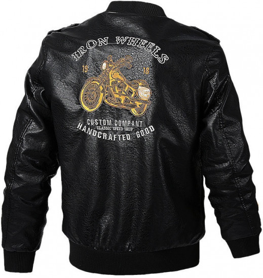 Куртка мужская