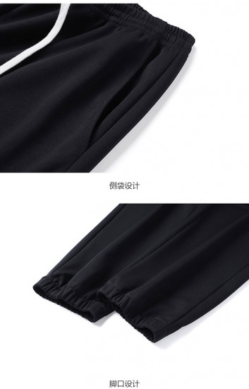 Комплект мужской