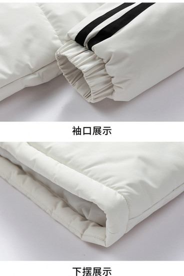 Куртка зимняя мужская