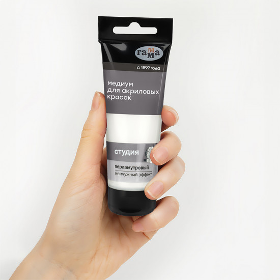 Медиум акриловый перламутровый