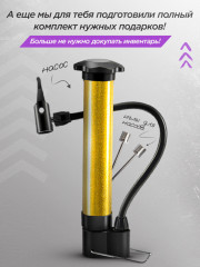 Мяч баскетбольный светоотражающий - Фото 6