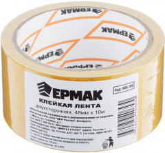 Лента клейкая двусторонняя - Фото 1