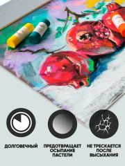 Грунт для пастели - Фото 5