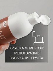 Грунт для пастели - Фото 8